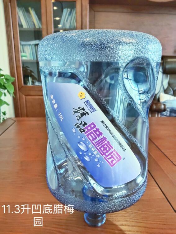 公司常年出售水桶破粹料，價(jià)格來電詳談